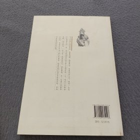 春韵流芳：京剧艺术家李小春