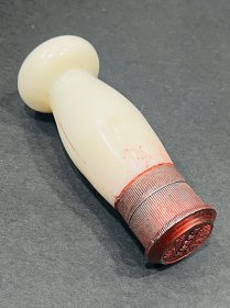 “长沙车站路（投递）2”车站邮政日戳
