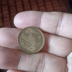 日本国 10元（保真）