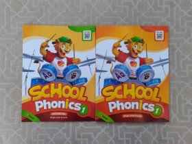 SCHOOL Phonics 1 Workbook Single Letter Sounds 附光盘