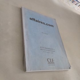affaires.com