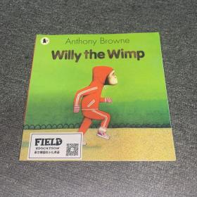 Willy the Wimp：胆小鬼威利 ISBN9781406318746