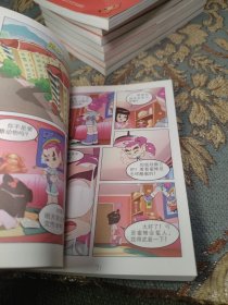 中央电视台少儿频道热播：天眼