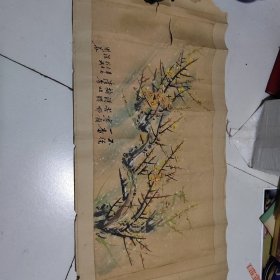 湖北 周华 寒梅