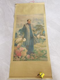 怀旧的老年画收藏 ：德隆千载(毛主席全身像)。 成励志/作 88年1版1印。画100cmX610㎝。