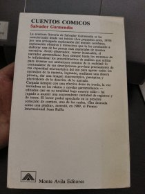 CUENTOS COMICOS 西班牙语原版 32开