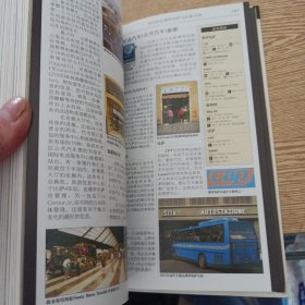 佛罗伦萨与托斯卡纳——i7
