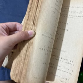 蛋白质水解分离氨基酸工程技术