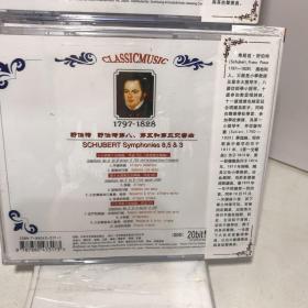 雅典艺术古典珍品：弗郎兹·舒伯特1797-7828  CD专辑 交响曲第1-9+即兴曲 共5盘合售 全新未拆封