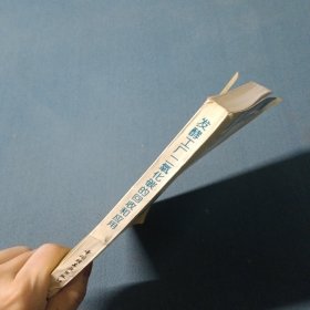 发酵工厂二氧化碳的回收和应用
