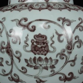 明洪武永乐时期釉里红缠枝莲花托八宝纹大罐 （有釉窑裂） 高35.2厘米 直径43厘米