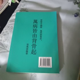 2018年天津市高级中等学校招生报考指南