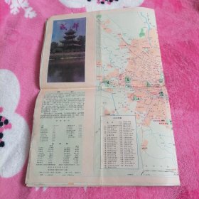 成都市交通图（1986年8月第1版第1次印刷）