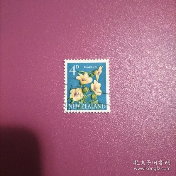 新西兰信销邮票 1960年-1966年普票 芙蓉 面值4d（ 库存 1 ）