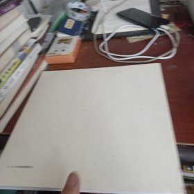 瑞禽祥花 北京画院安华平工作室师生作品集