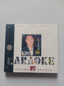 光盘 Leоn Live 99黎明（盒装单碟）