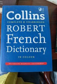 Collins Robert French Dictionary
