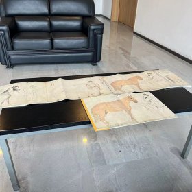 李公麟五马图 9787547919866