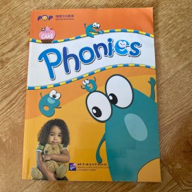 Phonies