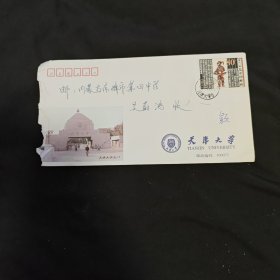 校园封 天津大学