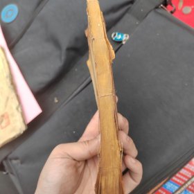 地理风水八卦书，清代木刻钦定协纪辩方书，双色套印，紫苏蓝色和墨色双色印刷，品相不错一厚册