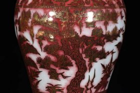 元青花成吉思汗款釉里红描金松竹梅纹梅瓶 32*19厘米