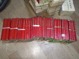 《毛泽东选集（1-4卷）》压膜红皮，32开，10套合售，品相如图，免争议，通走，家西橱2--2