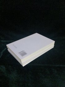 西谛书跋(上下册)