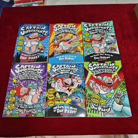 Captain Underpants 内裤超人队长系列 六本合售