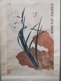 海派著名画家 陈佩秋国画一幅，《兰石图》尺寸68x45厘米，老装老裱，保真！