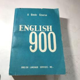 英语900句 1-6
