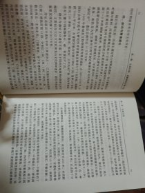 安徽文化史