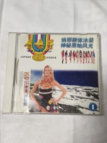 《情歌对唱卡拉OK》VCD