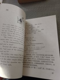 初中英语同步阅读训练（第一册）