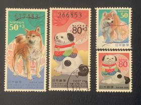 日本信销邮票   2006   年贺邮票