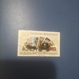 德国信销邮票 1986年 邮政史票中票马车等 1全（库存 1 ）