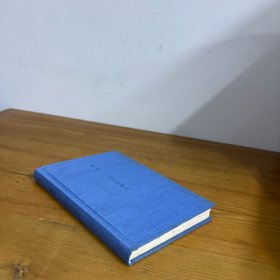 记忆的脚注