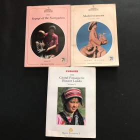 1995 1998 Voyage of the Navigators（1995年航海家之旅）英文3本合售