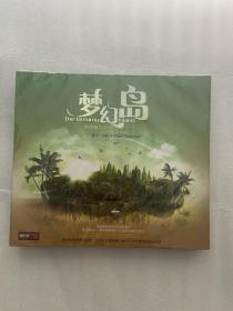 梦幻岛 燃烧南太平洋 cd 全新未拆封正版