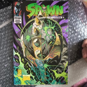 spawn