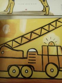 有趣的颜色（全3册）：《柠檬不是粉色的》《太阳不是绿色的》《斑点狗不是黄色的》