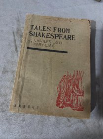 TALES FROM SHAKESPEARE  莎氏乐府本事（民国36年）