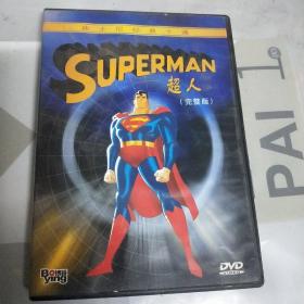 超人DVD动画片