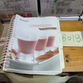 vitamix creations recipes 破壁机食谱