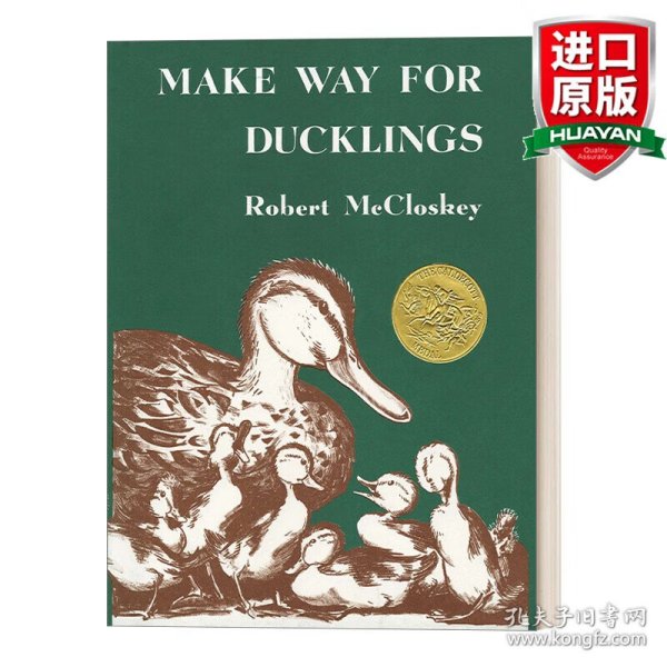 MakeWayforDucklings让路给小鸭子