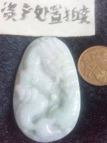 赔血本无归！包a翡翠，石纹，1个天然大翡翠长约4.5mm