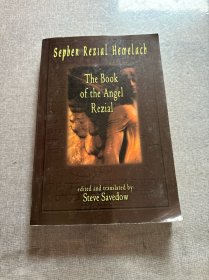 The Book Of the Angel Rezial