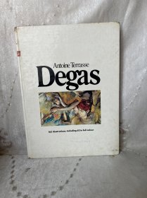 Degas：Antoine Terrasse（德加】）【8开精装彩印】1975年版