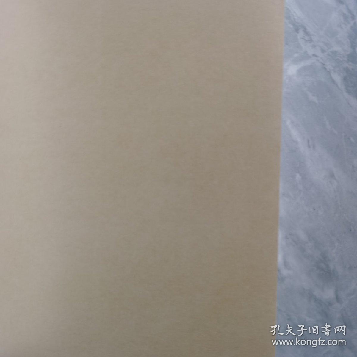 心理学导论：思想与行为的认识之路
