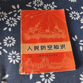 不缺页
